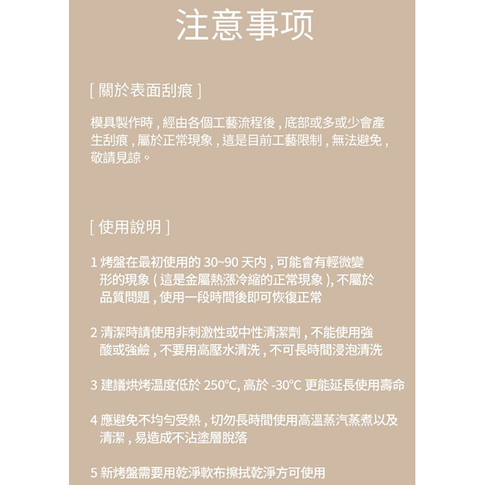 放大