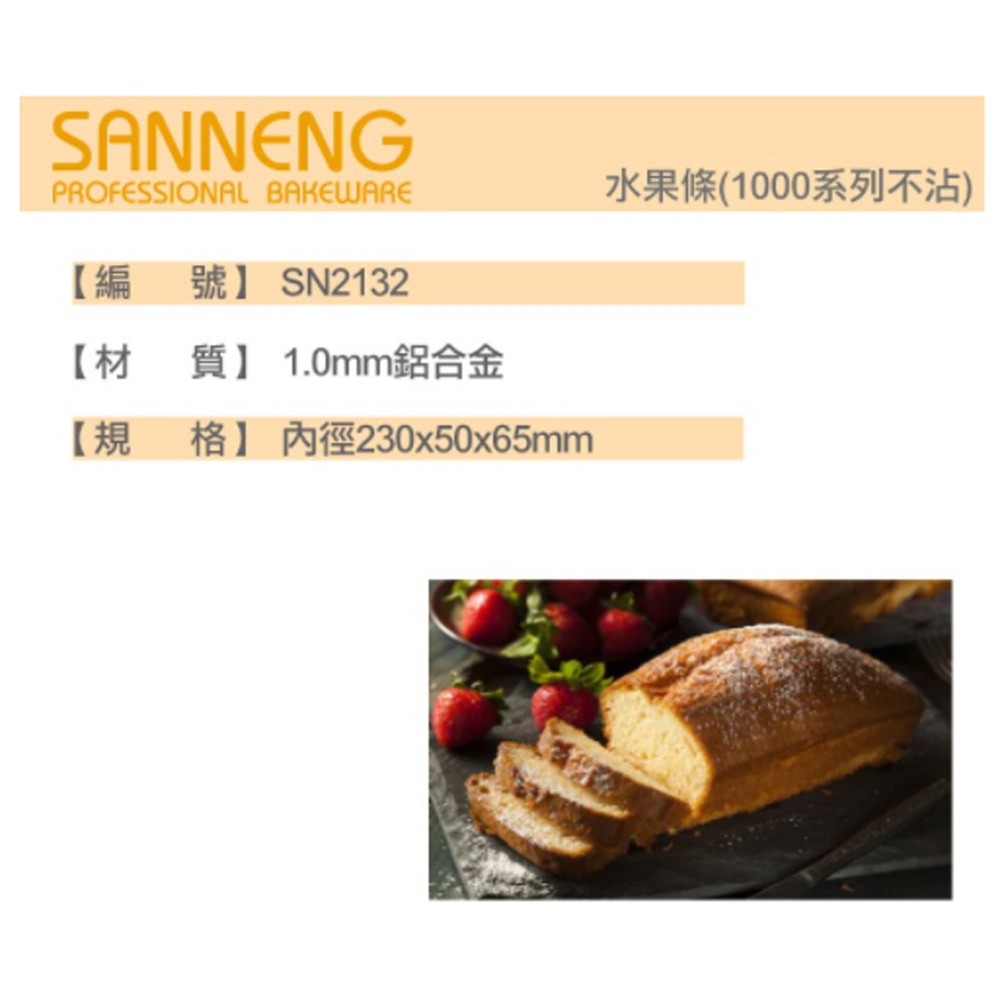 放大