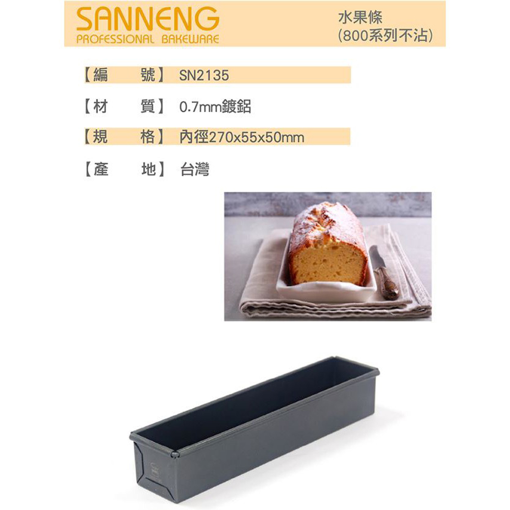 放大