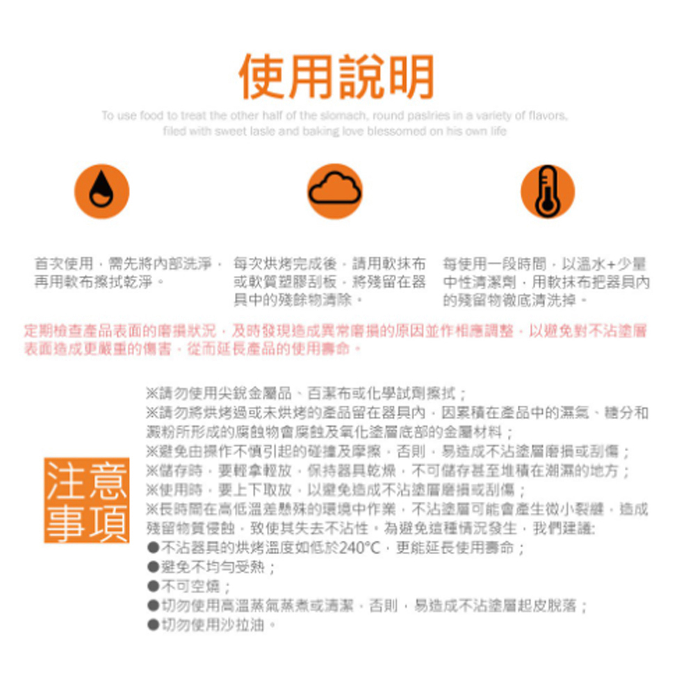 放大