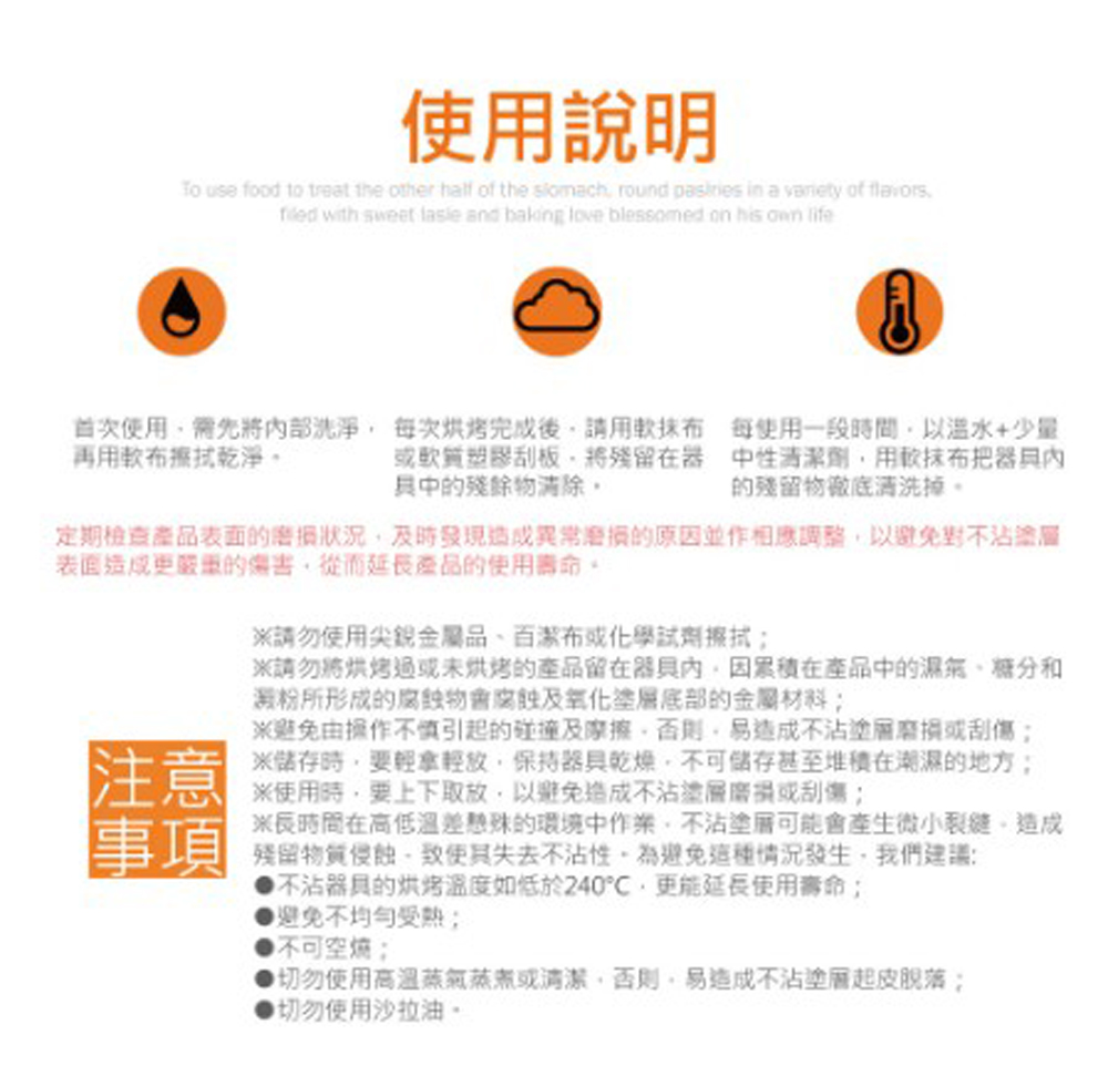 放大