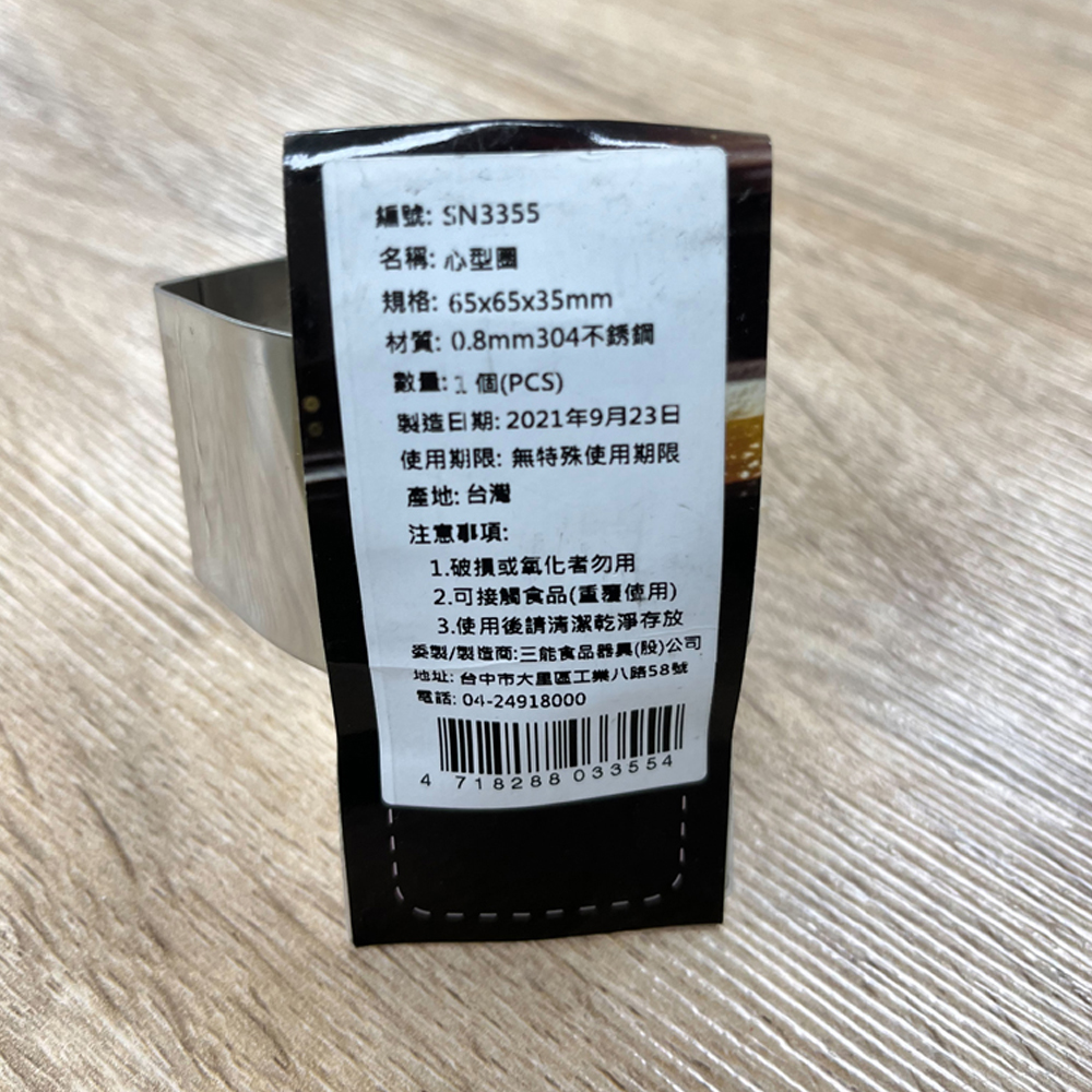 放大