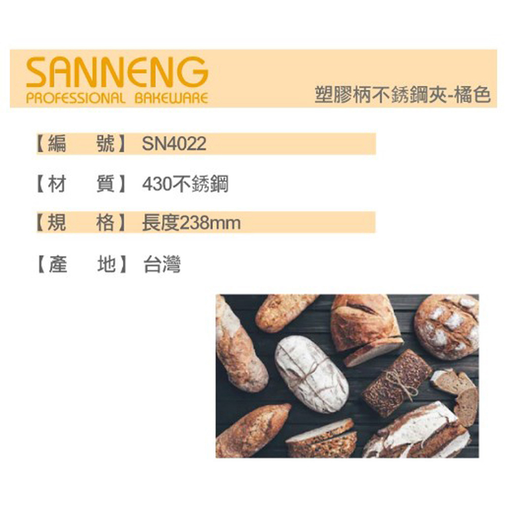 放大