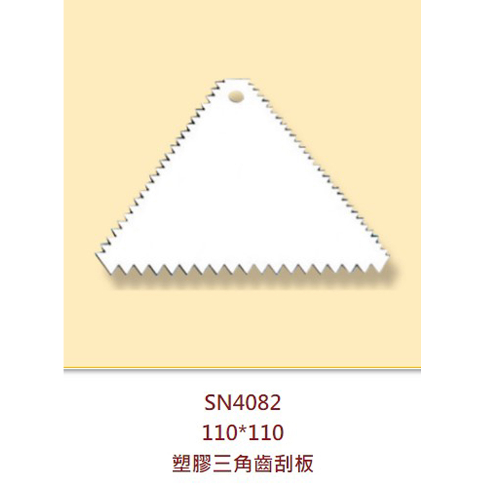 放大