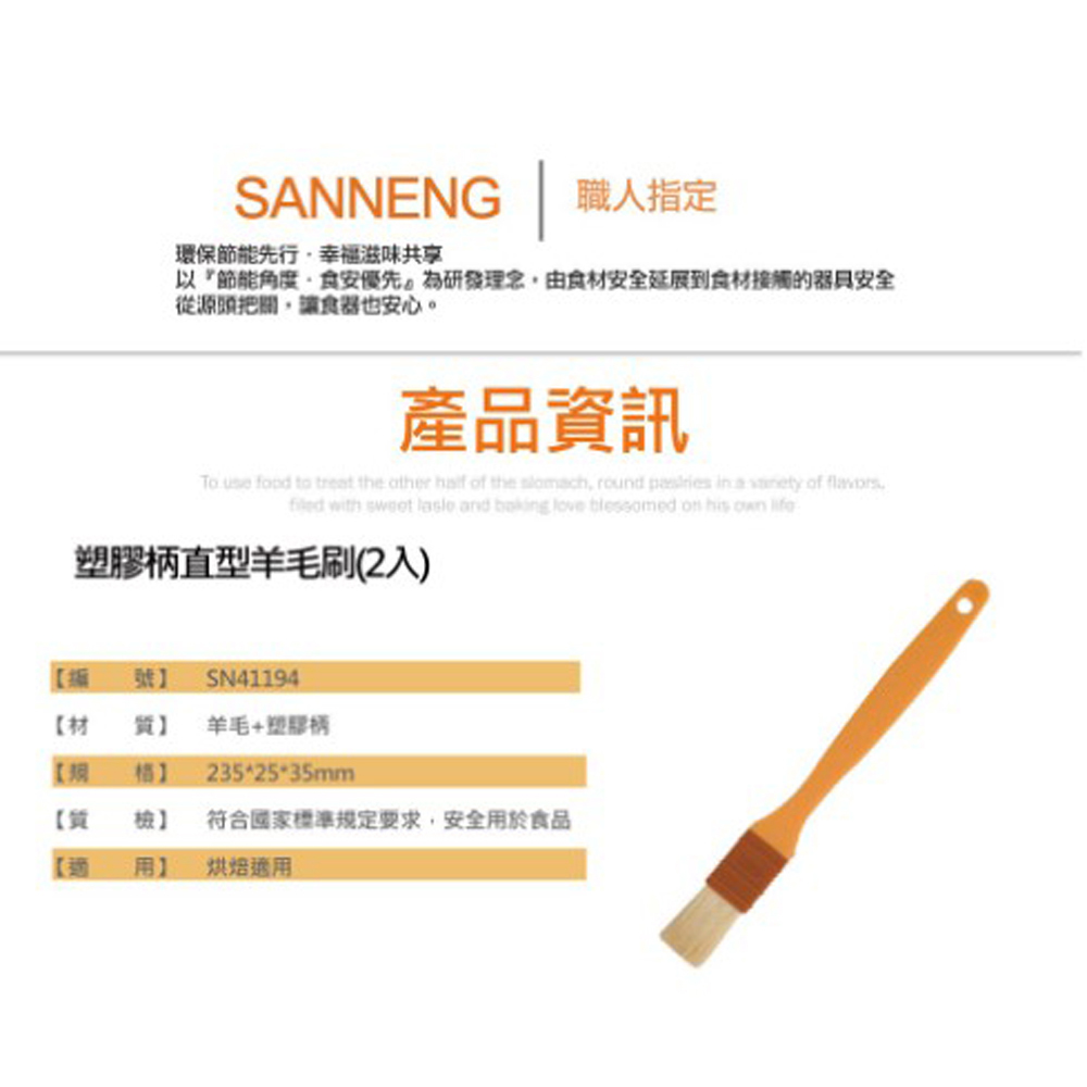 放大