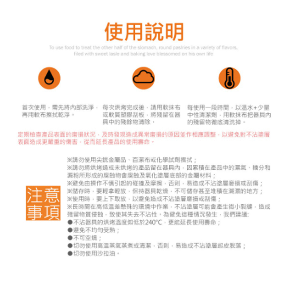 放大