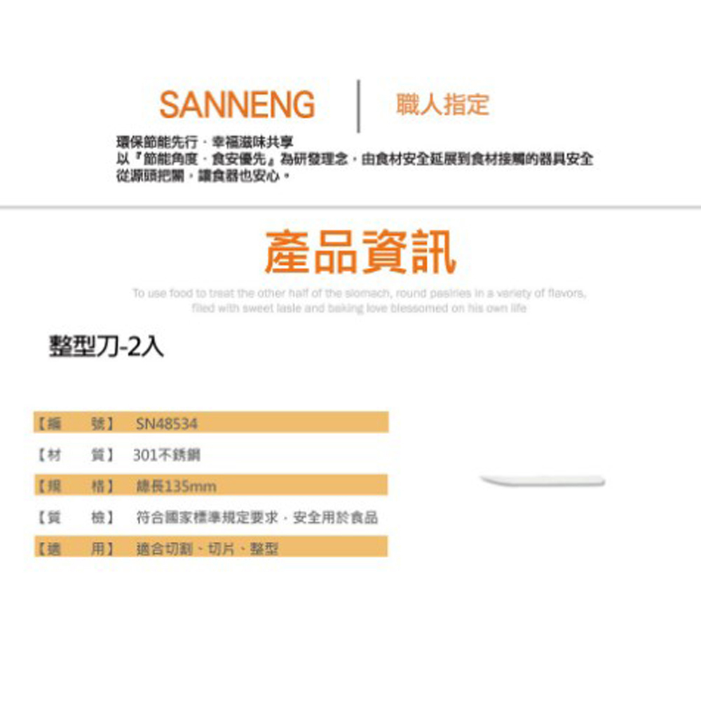 放大
