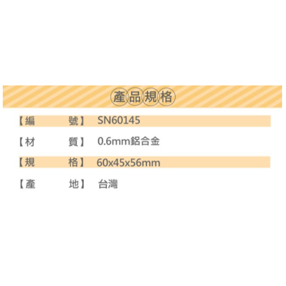 放大