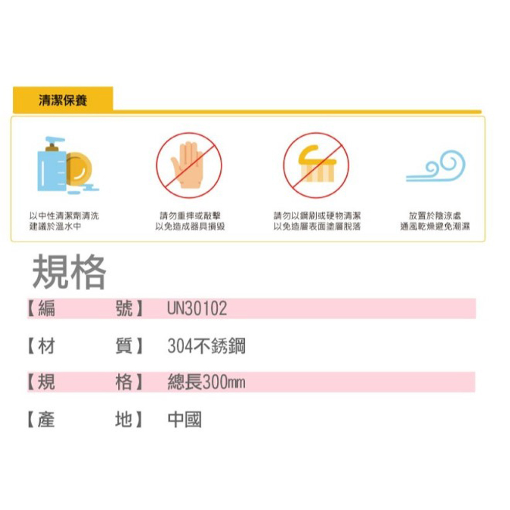 放大