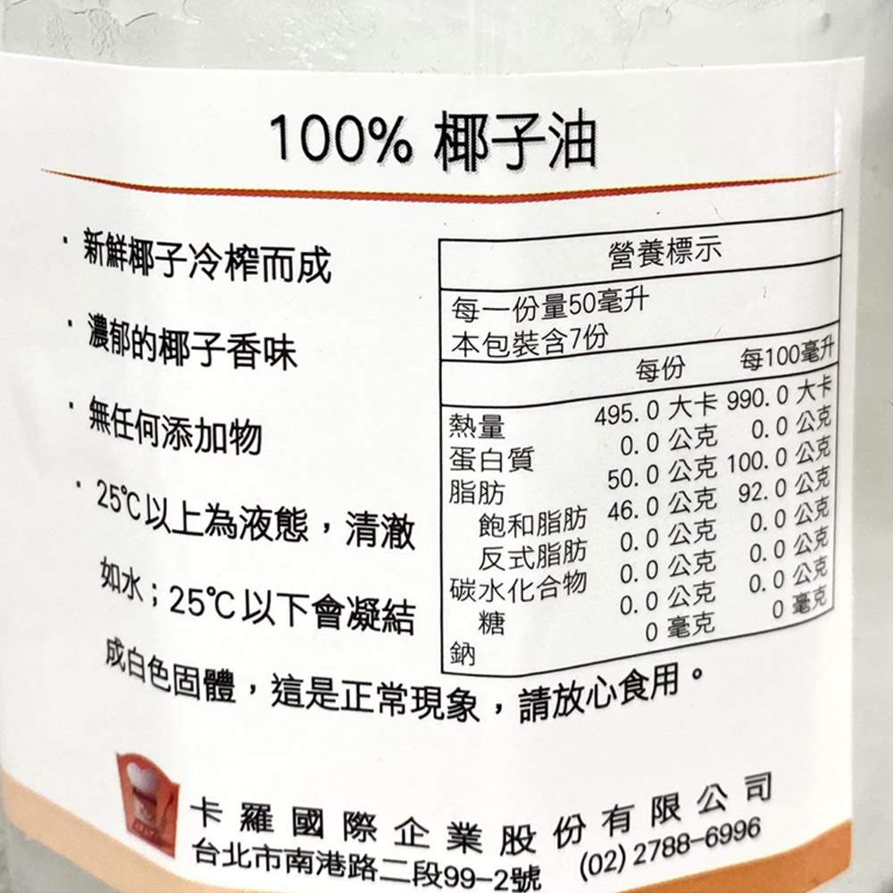放大
