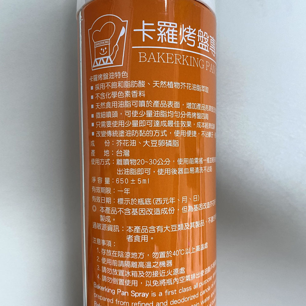 放大