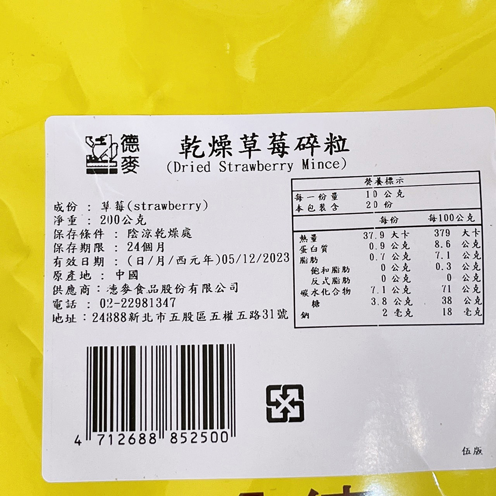 放大