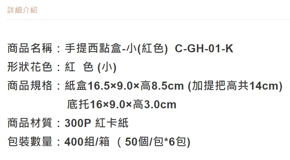 放大