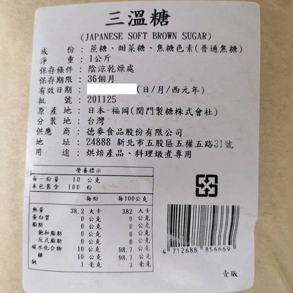 放大
