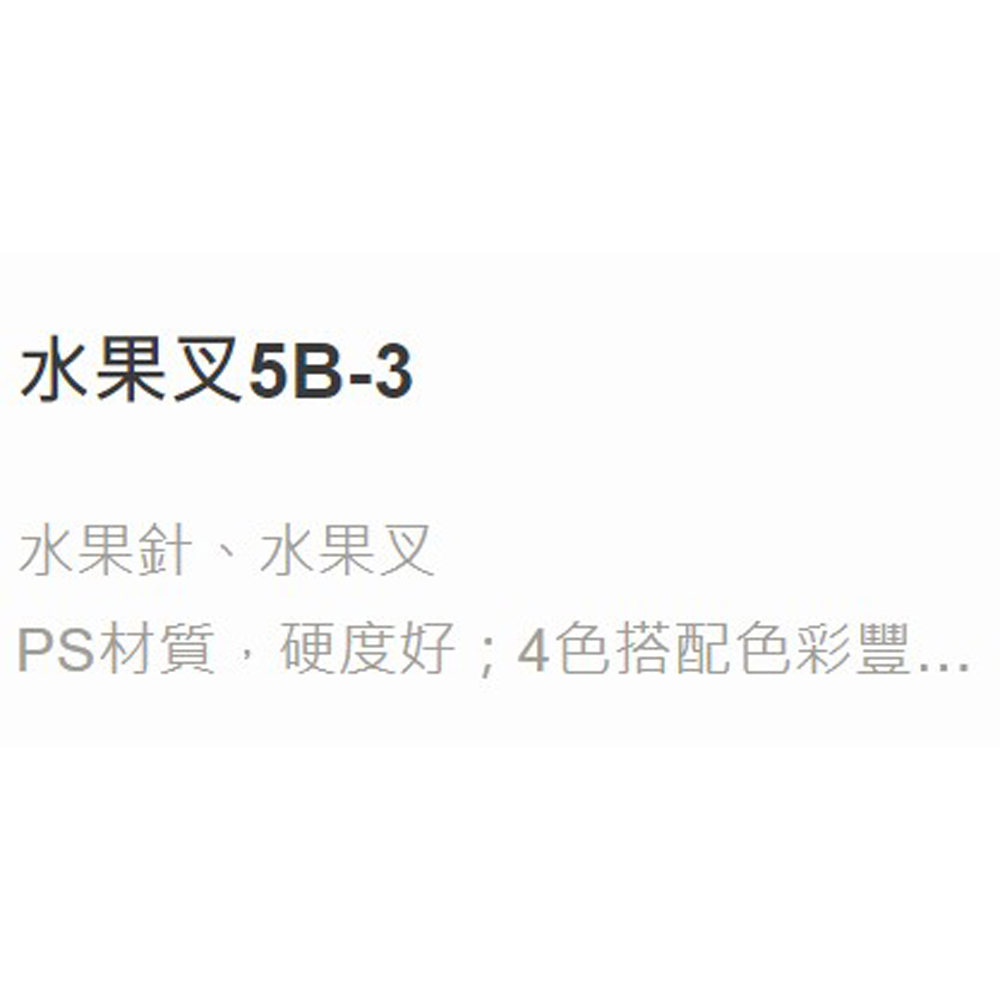 放大