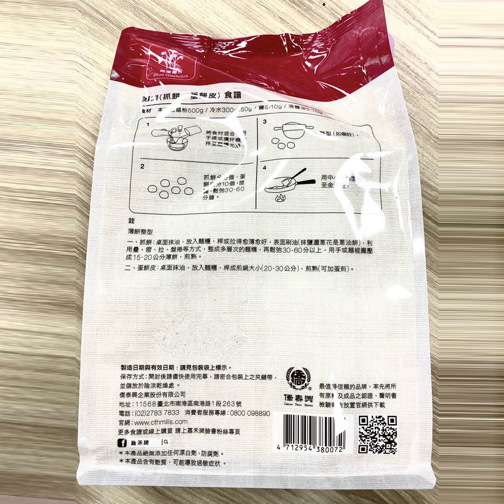 放大