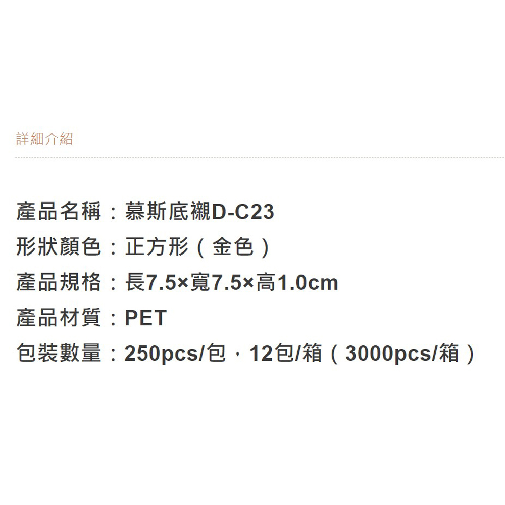 放大