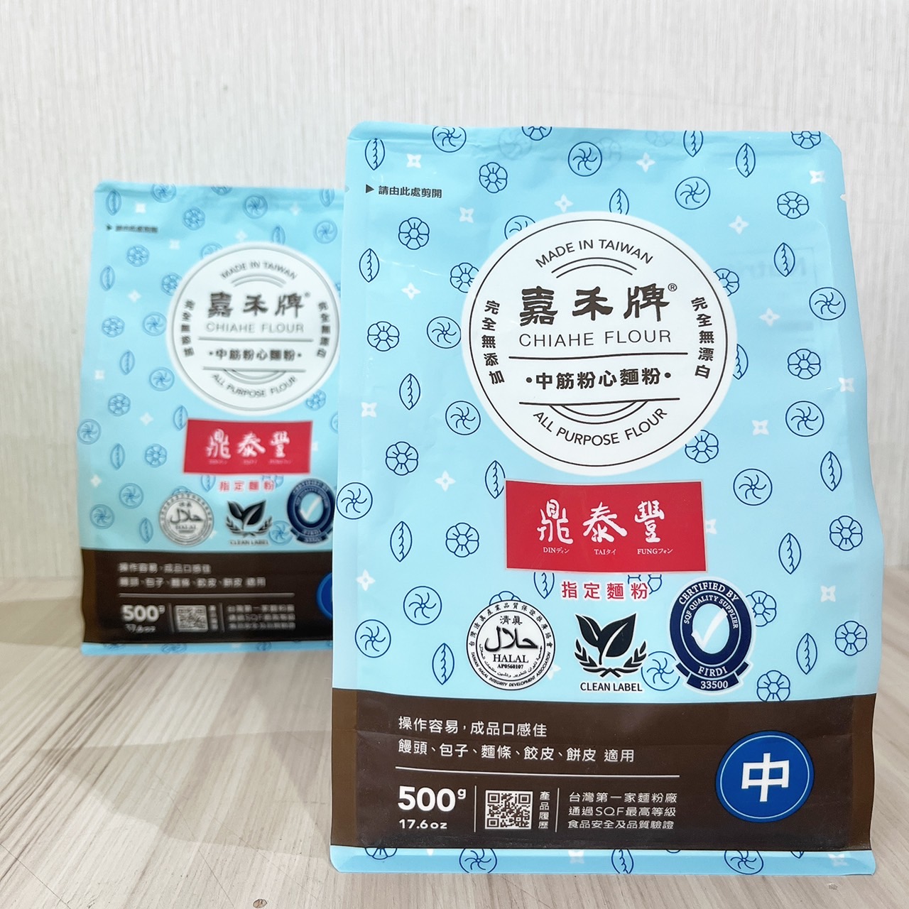 放大