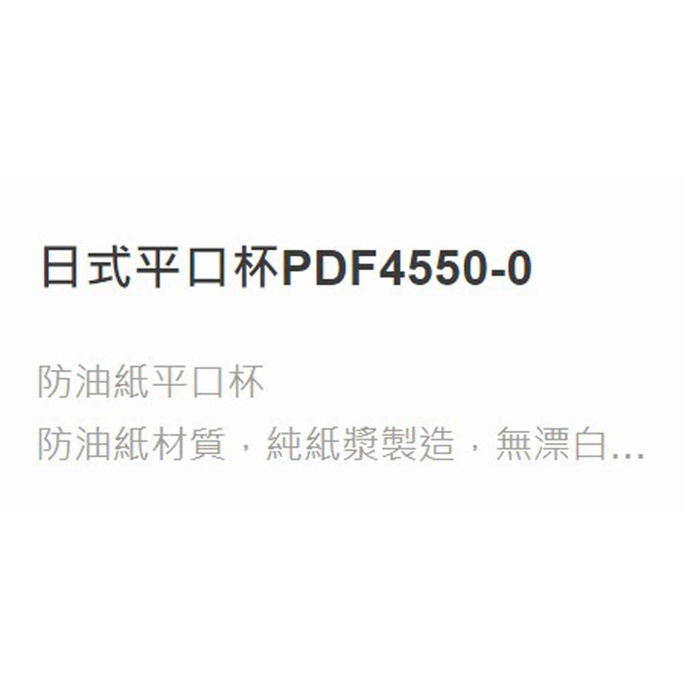 放大