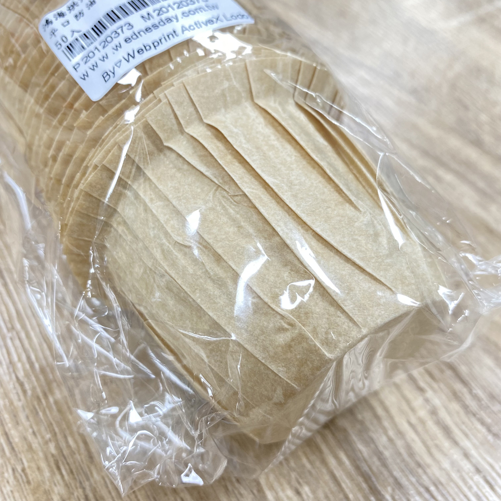 放大