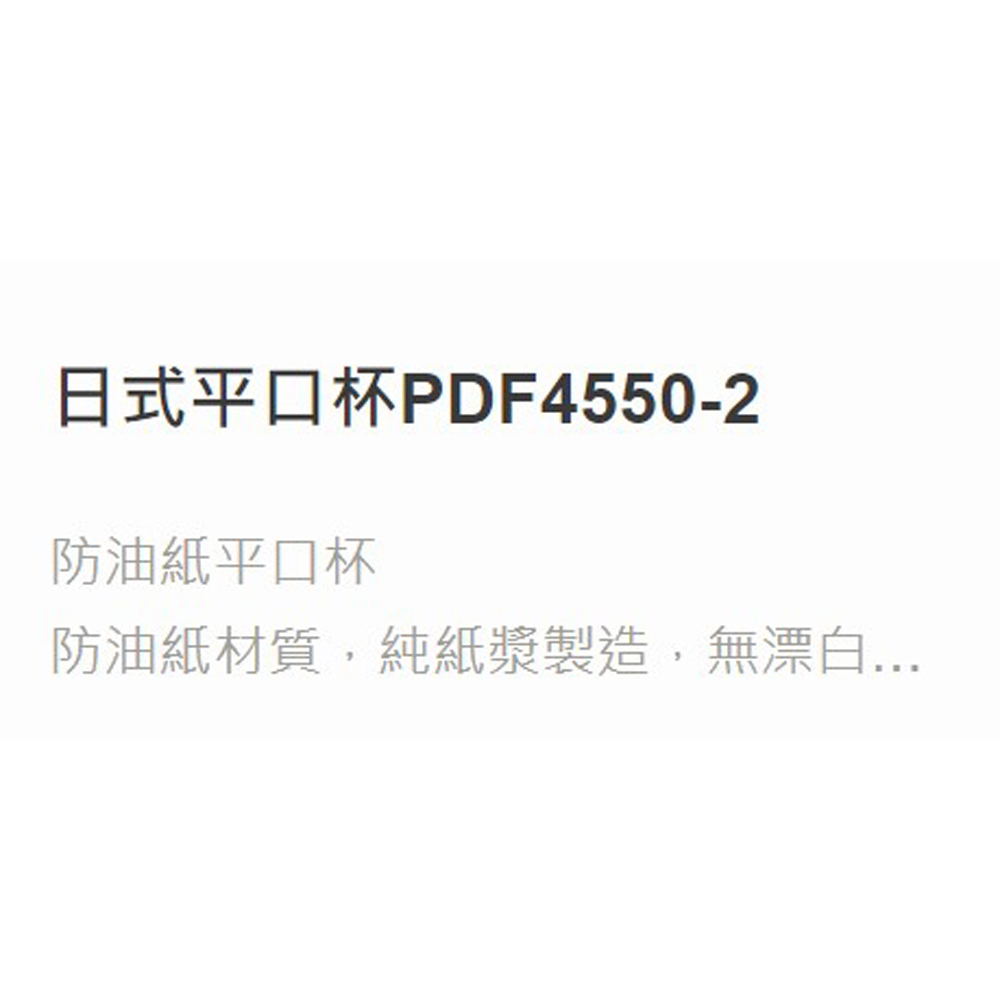 放大