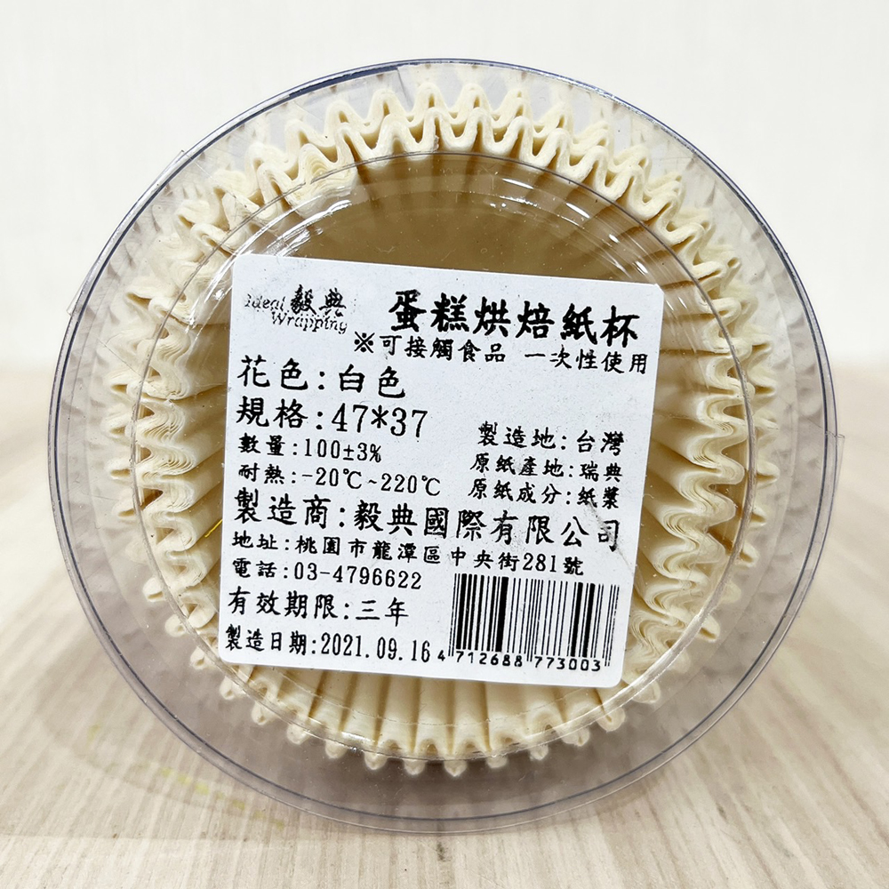 放大