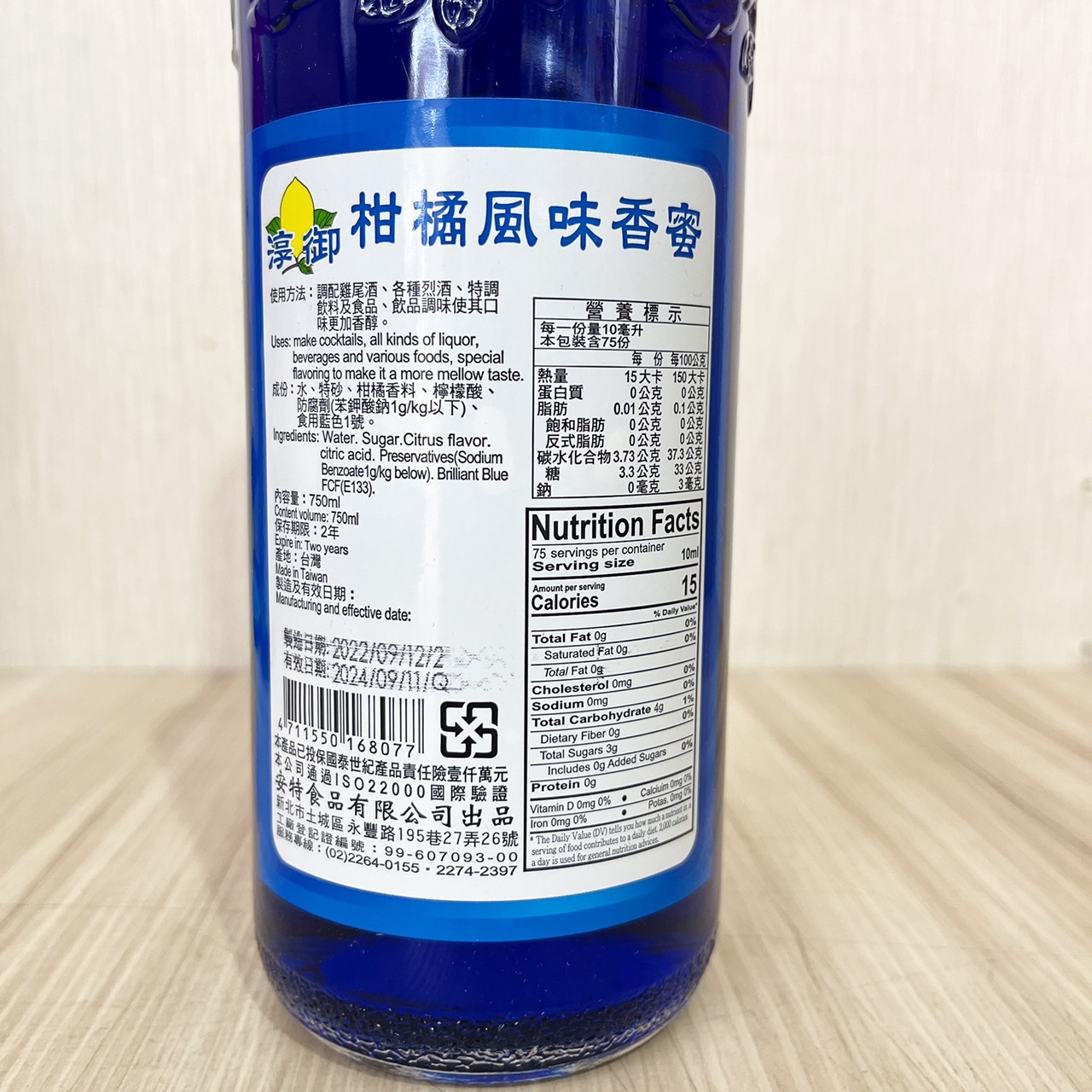 放大