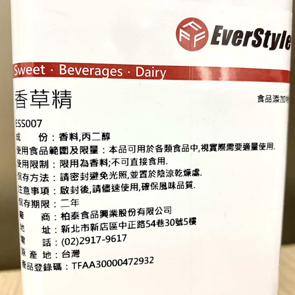 放大