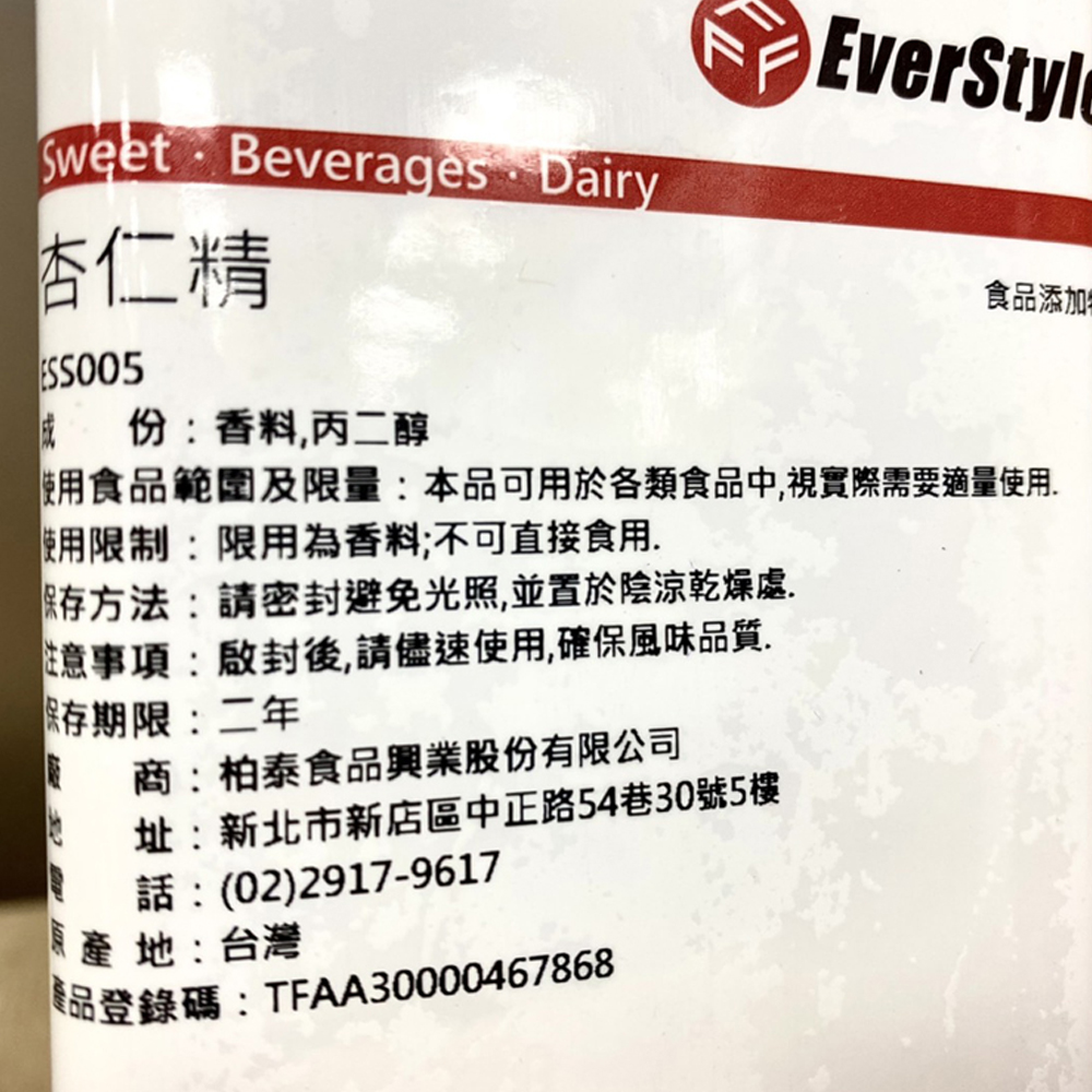 放大