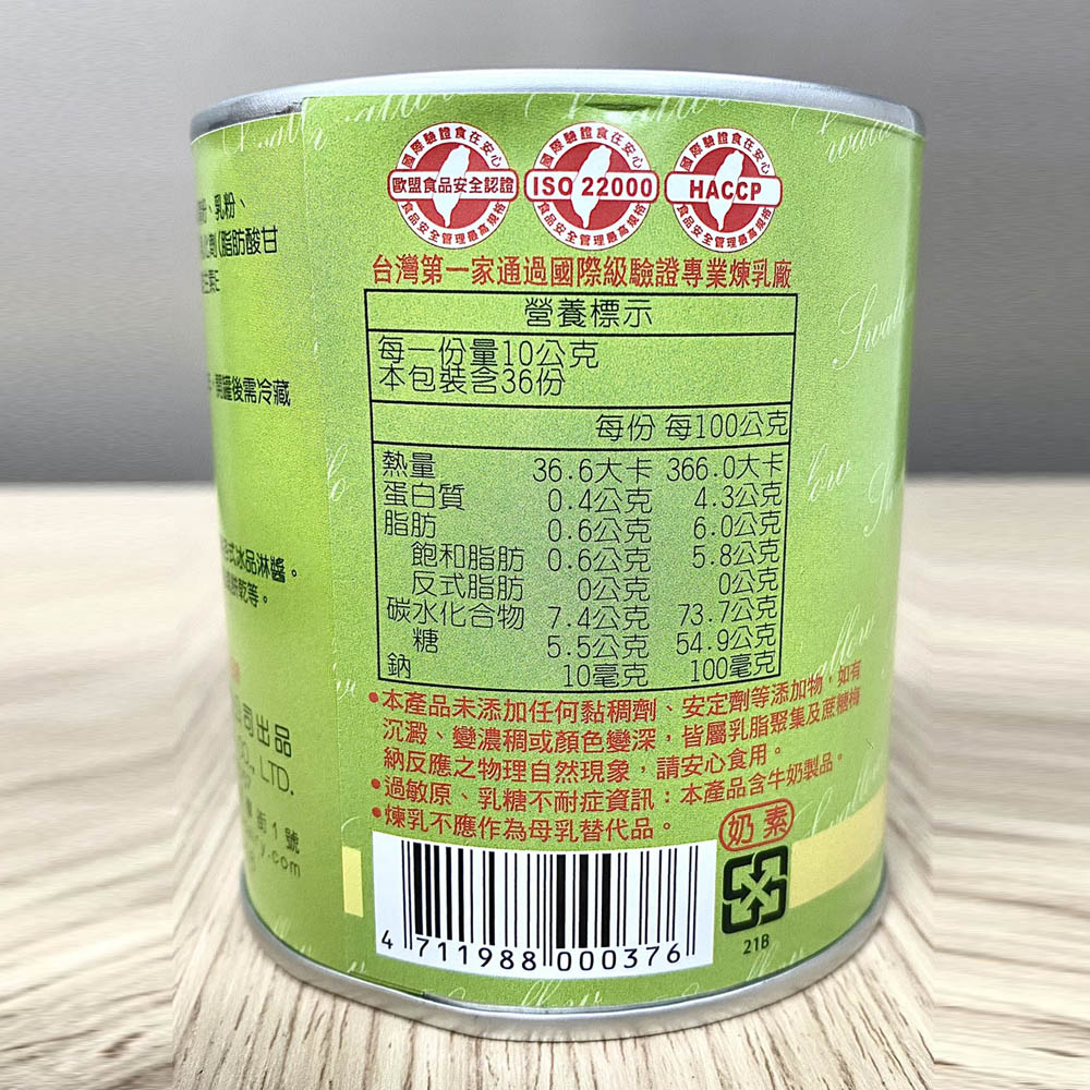 放大