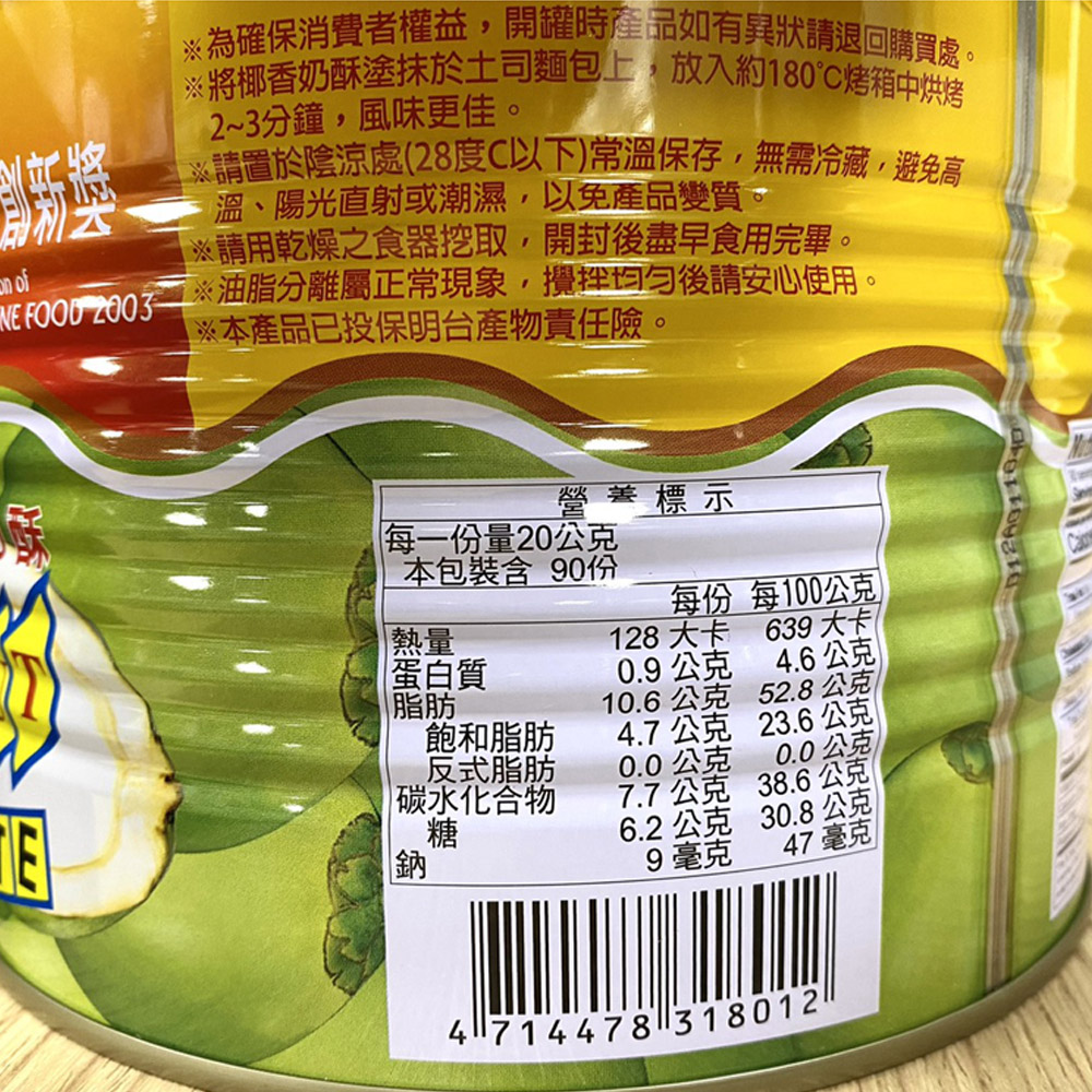 放大