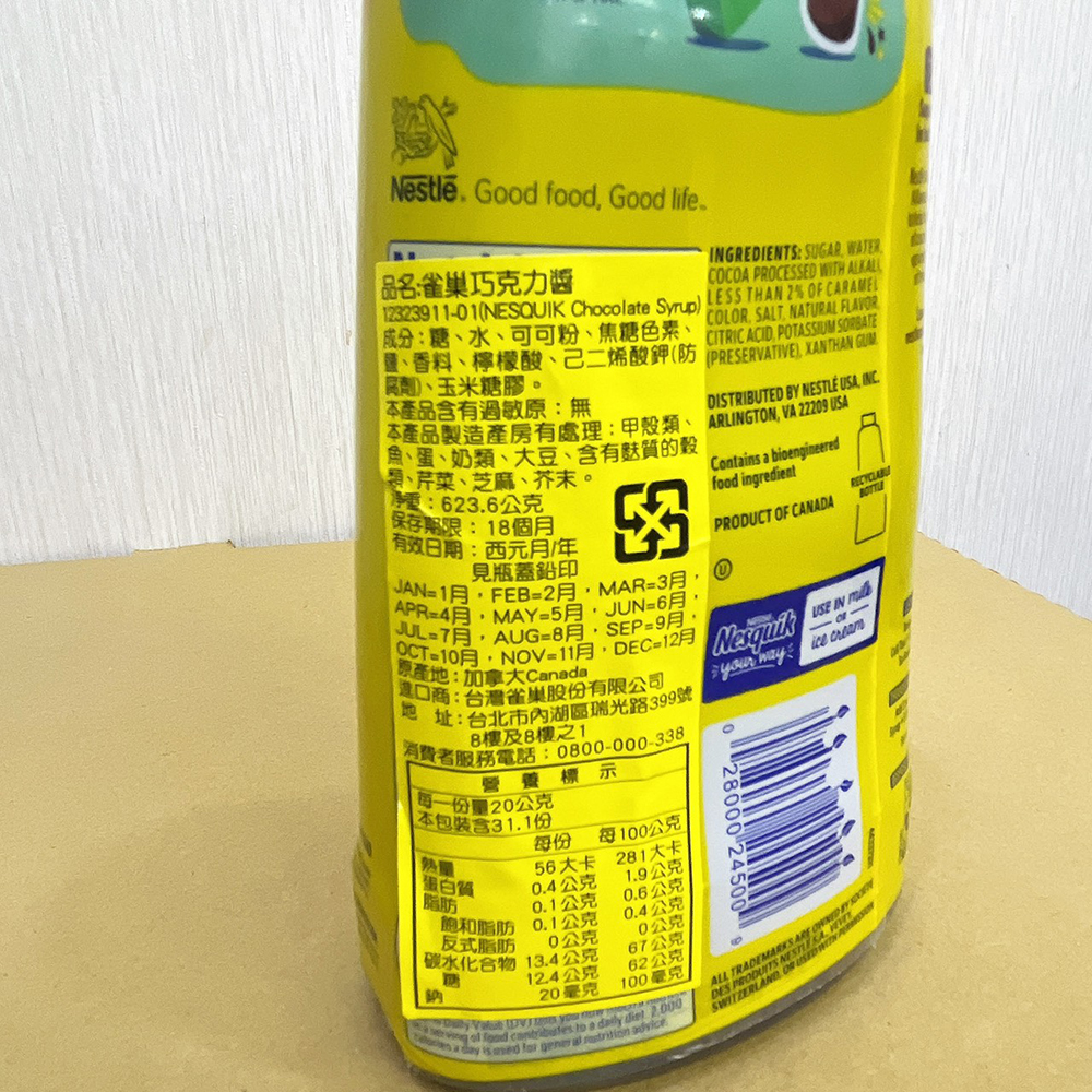 放大