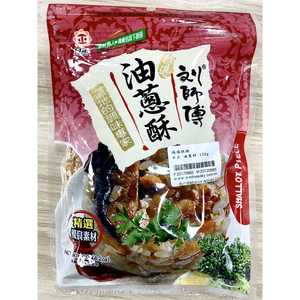 放大