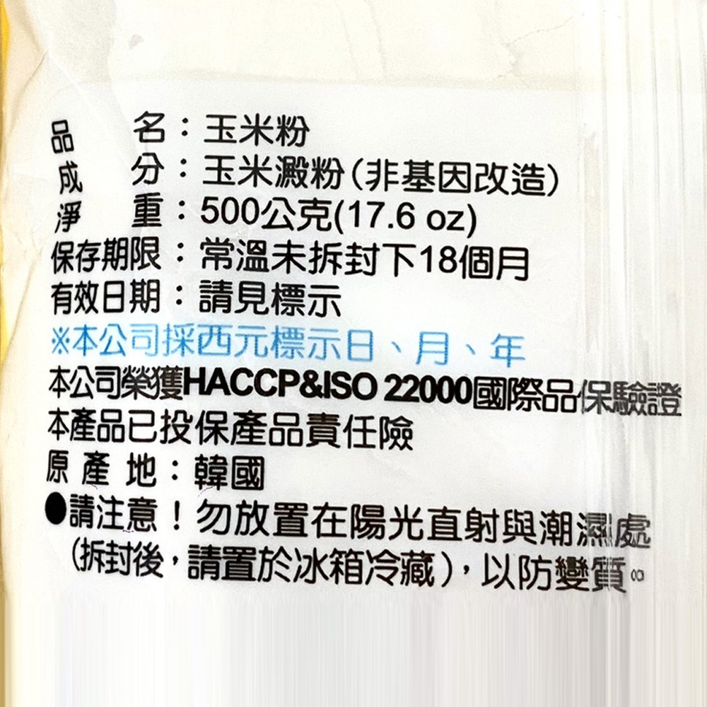 放大