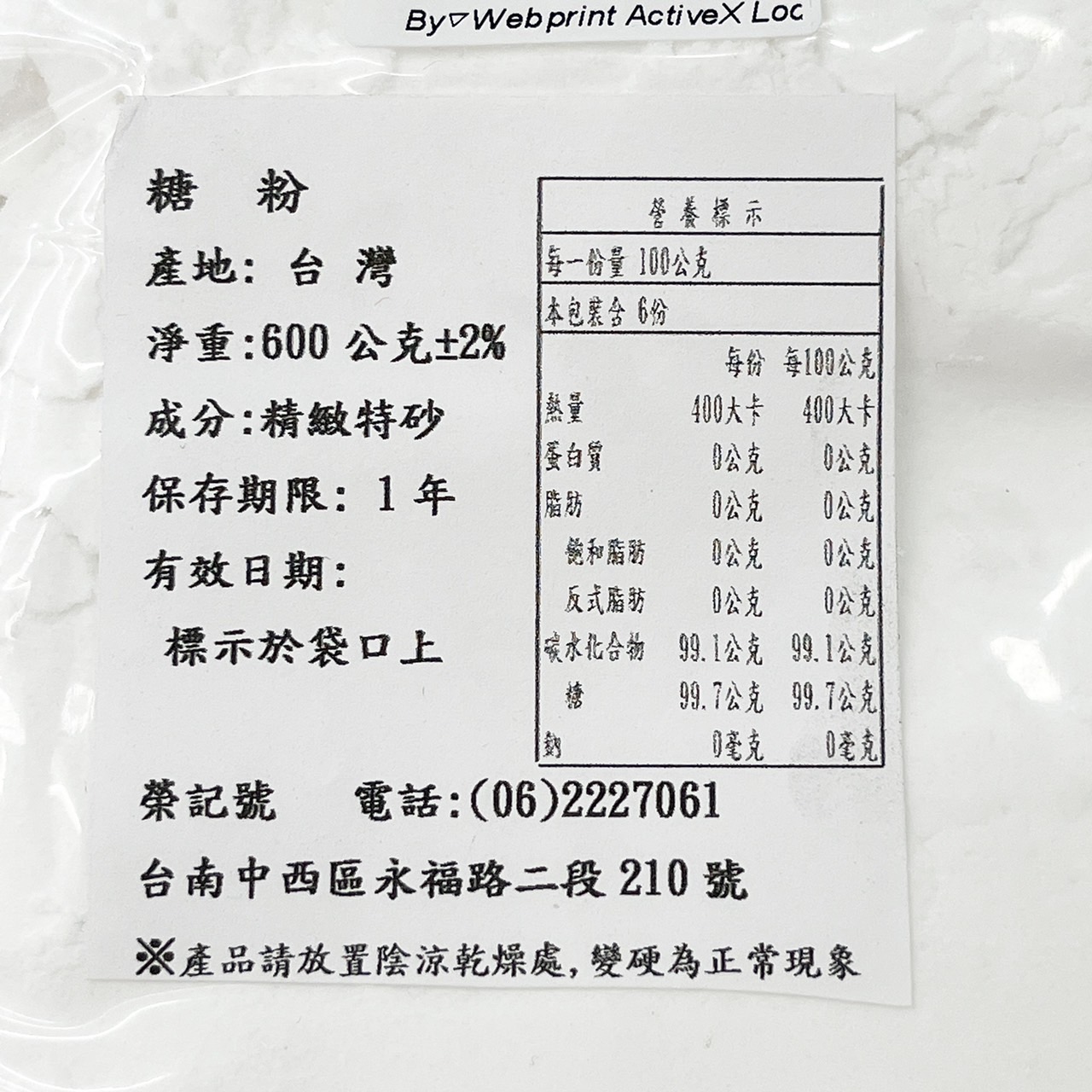 放大