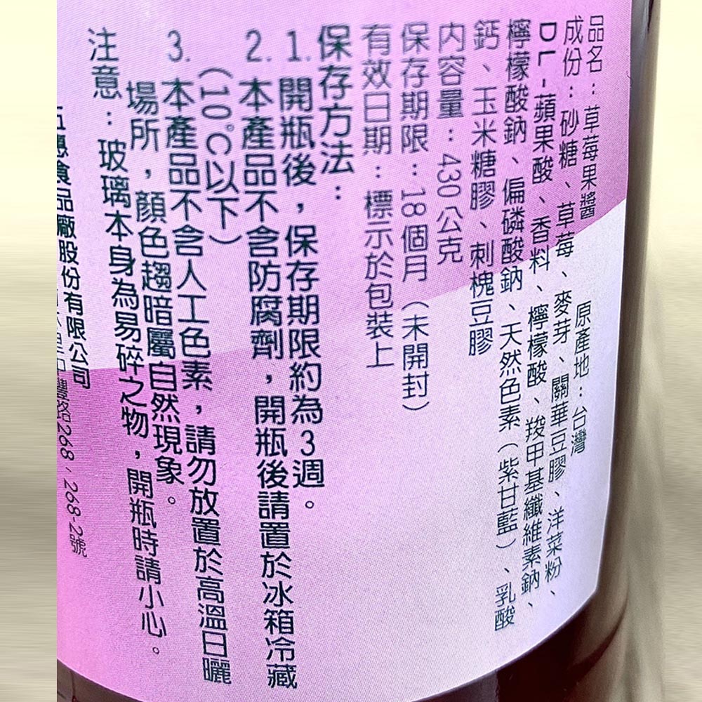 放大
