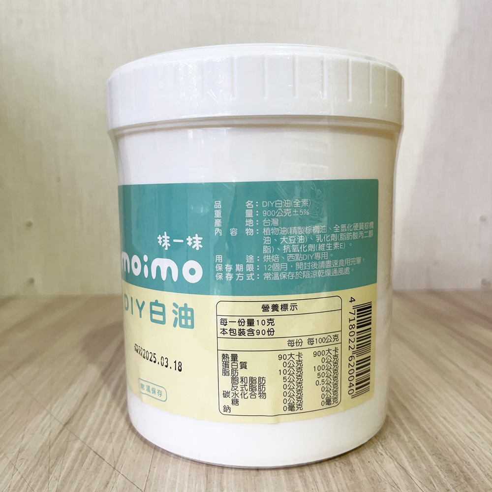 放大