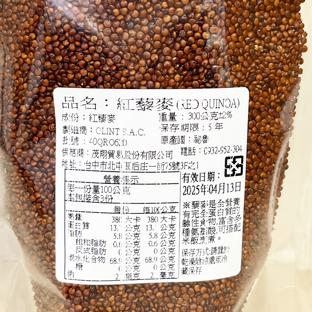 放大