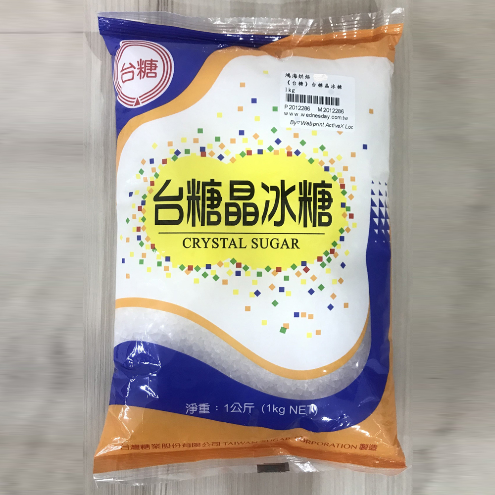 放大