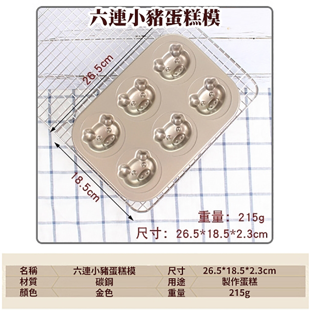 放大