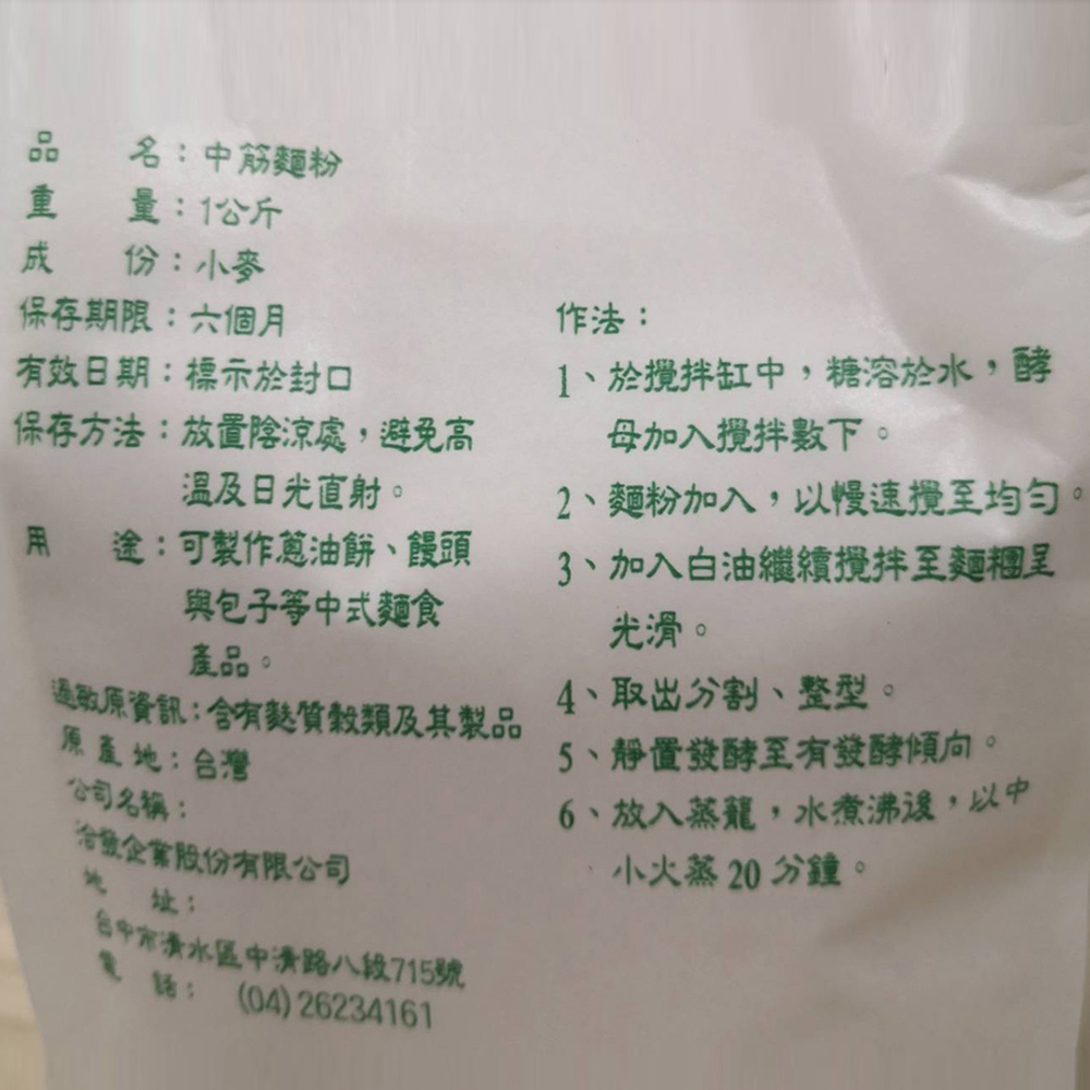 放大