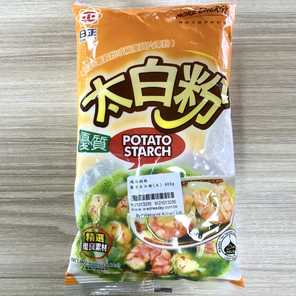 放大