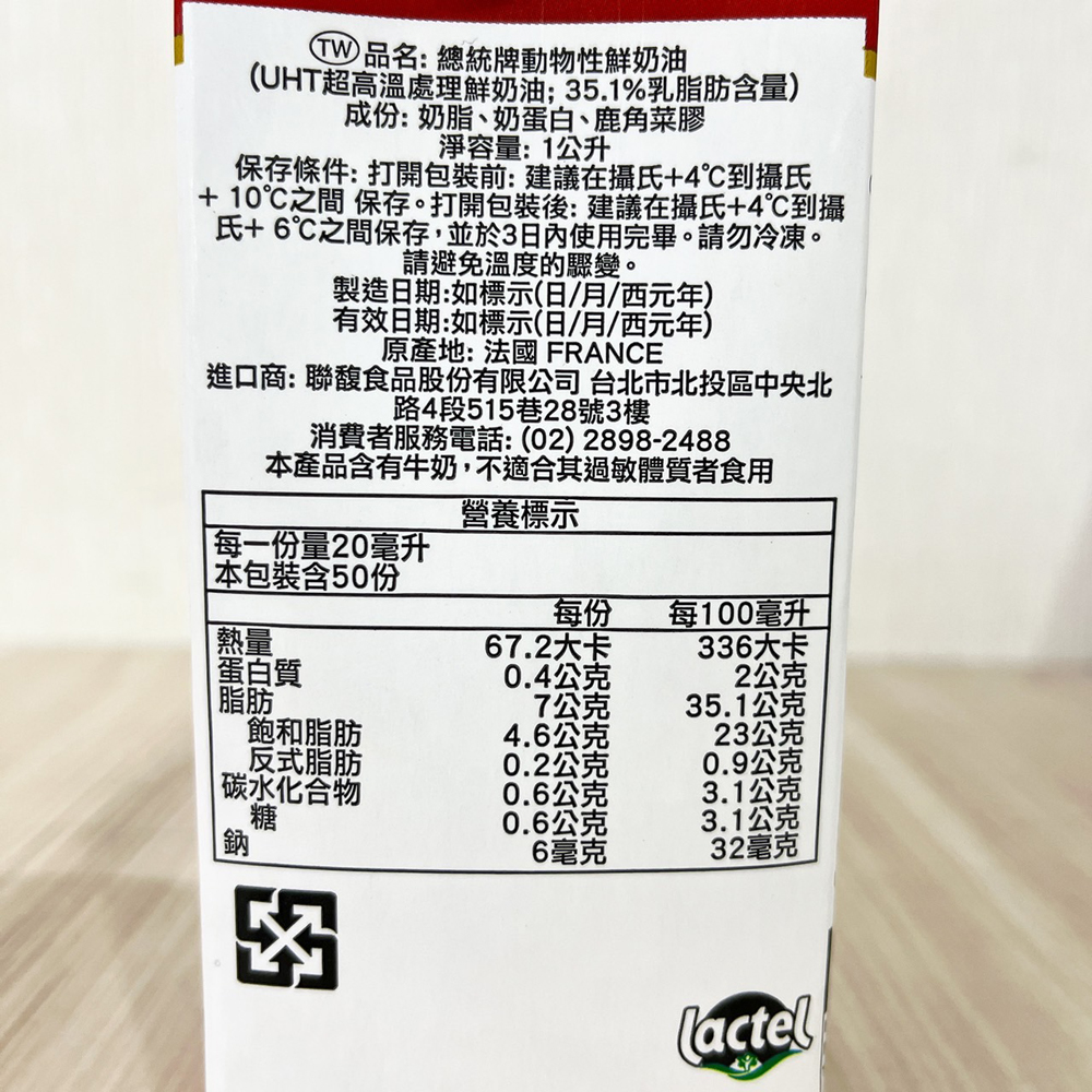 放大
