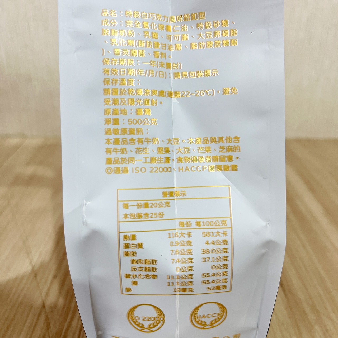 放大