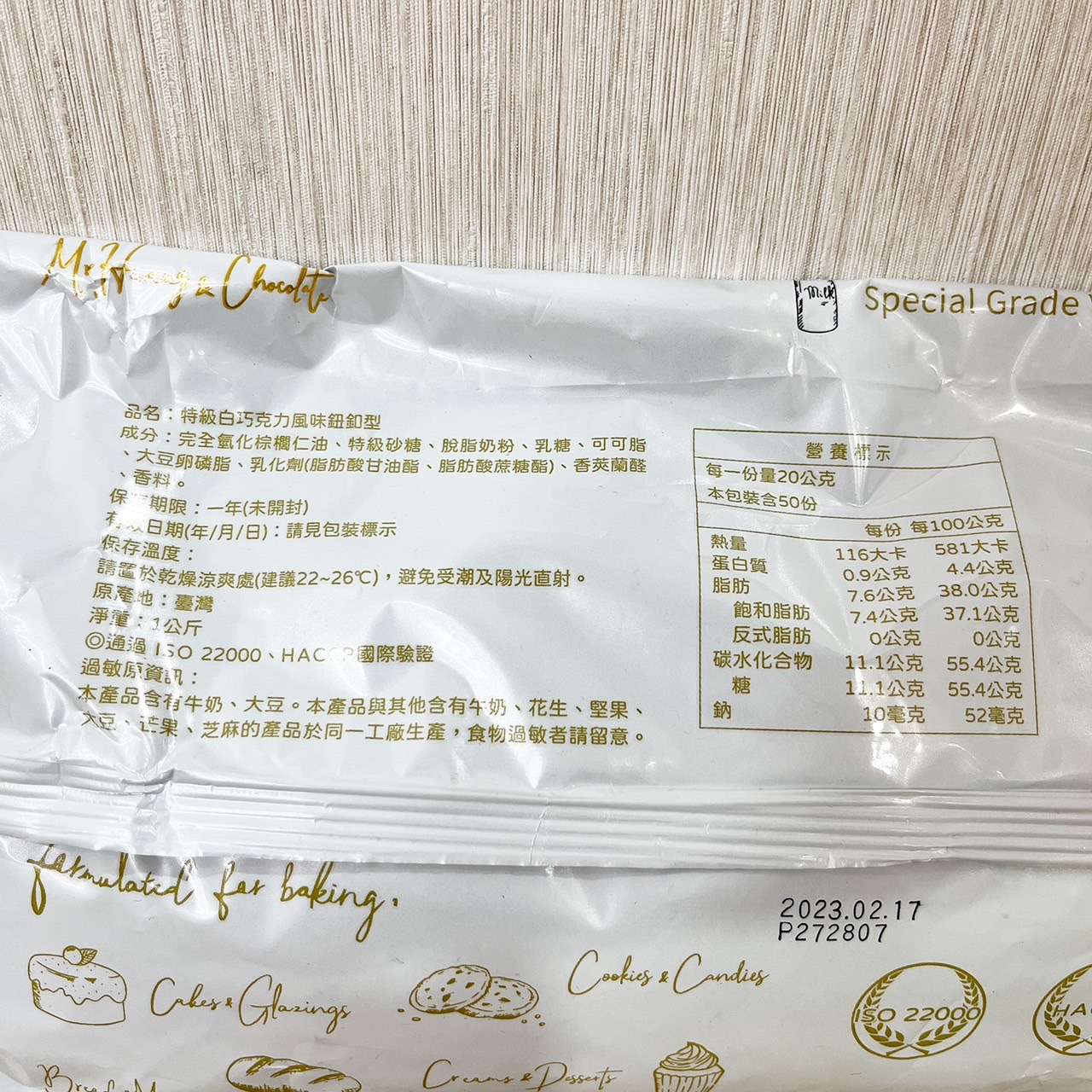 放大