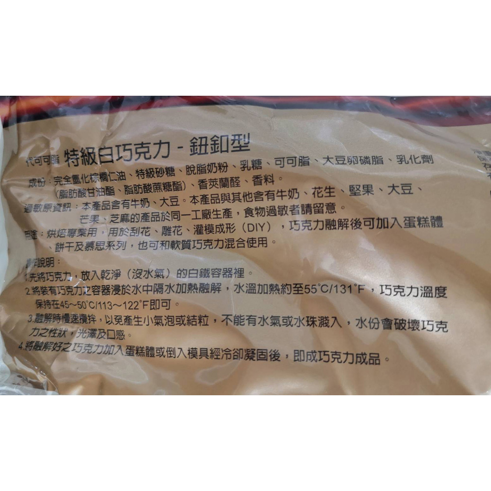 放大