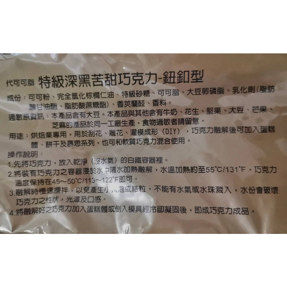 放大