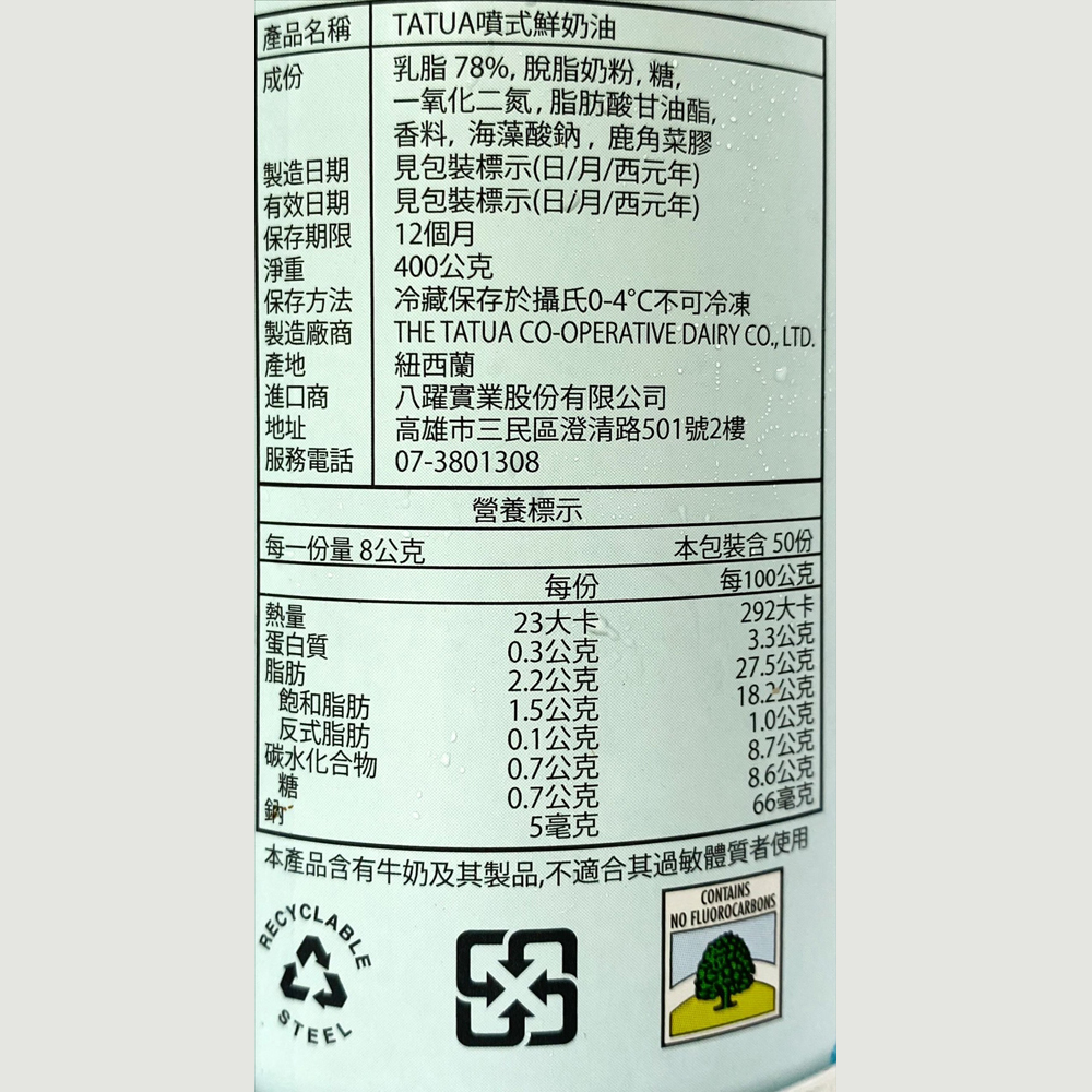 放大