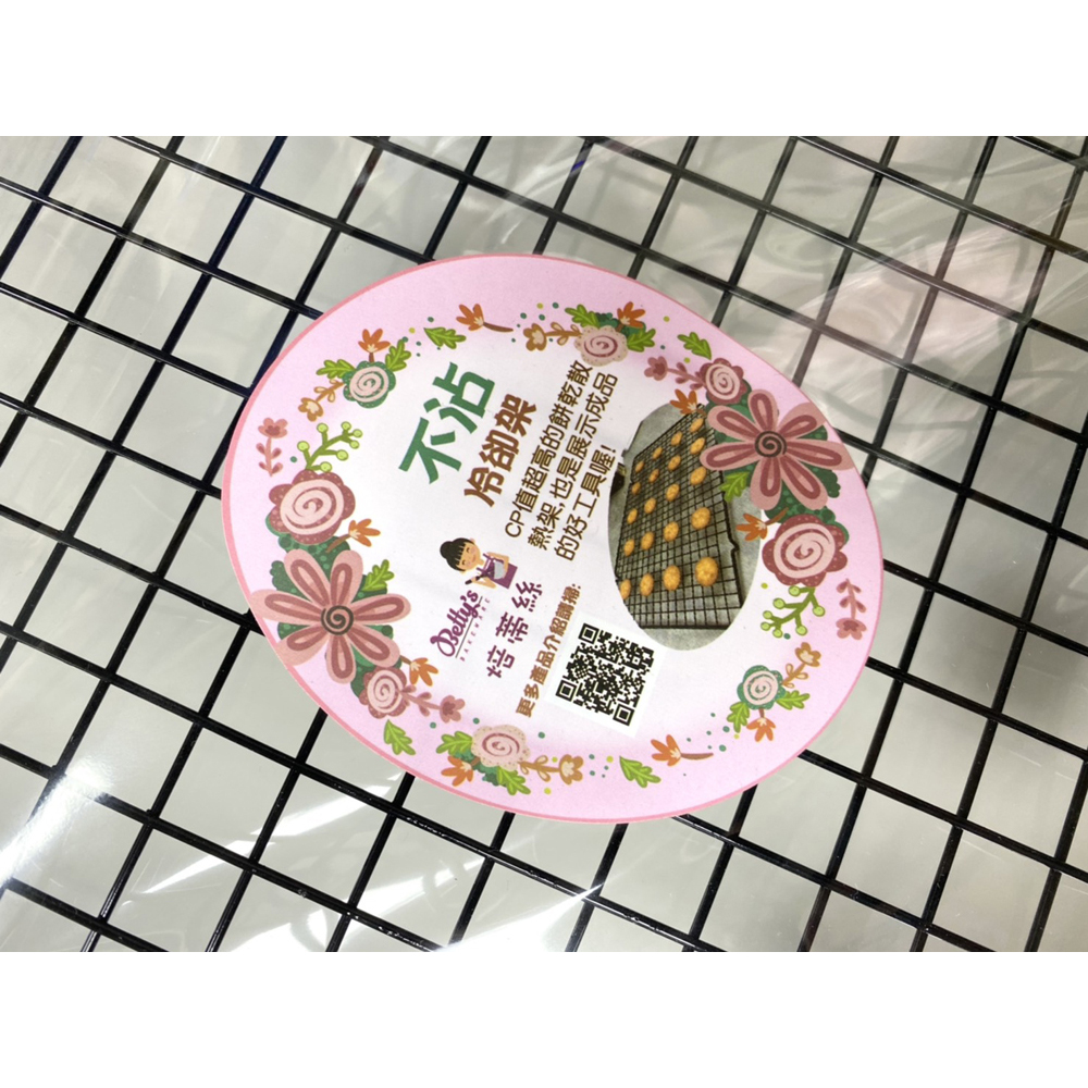 放大