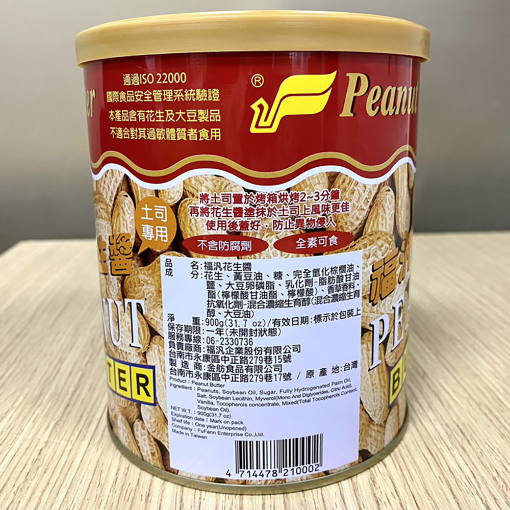 放大